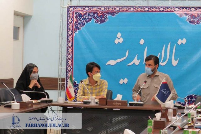 نشست فعالان نشریات دانشجویی به مناسبت روز قلم -  تیر 1400